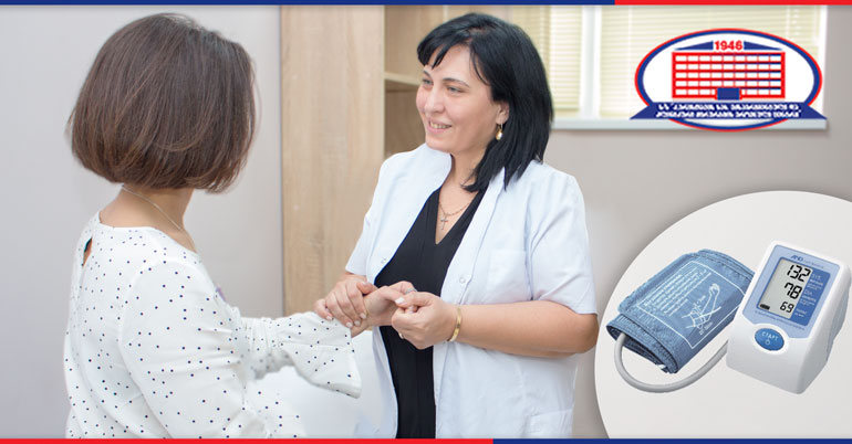 ორსულობისას არტერიული წნევის რა მაჩვენებელია მაღალი და ორსულმა რა სიხშირით უნდა გაიზომოს წნევა?